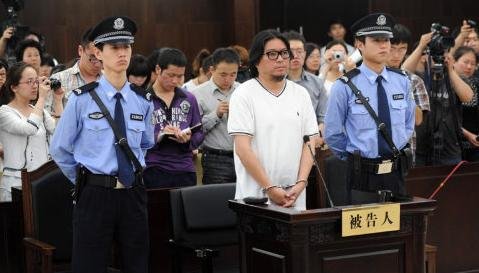 高晓松怎么进的监狱?